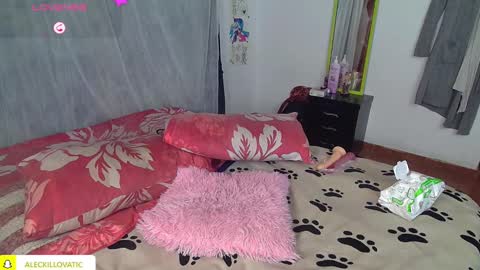 Snapshot of sweetc4meron chatting on 12/21/24, 10:39 Cameron Alejandro online show from 12/21/24, 10:39