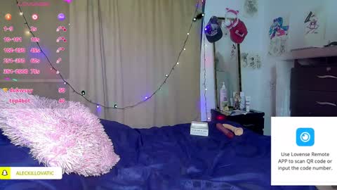 Snapshot of sweetc4meron chatting on 12/29/24, 12:01 Cameron Alejandro online show from 12/29/24, 12:01