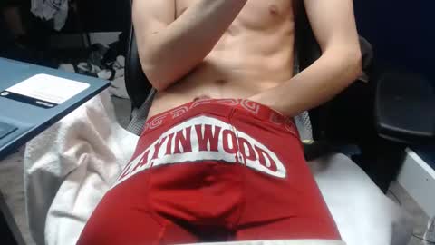 Snapshot of sweetgesus chatting on 11/21/25, 02:10 sweetgesus online show from 11/21/25, 02:10