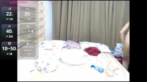 Snapshot of sweetgirl_wendyxx chatting on 02/21/25, 01:11 Wendy  online show from 02/21/25, 01:11