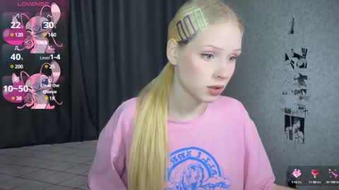 sweetie Lisa3 online show from 02/08/25, 08:52