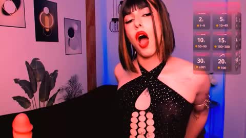 SWEETJAMES  online show from 11/26/25, 04:46