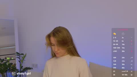 SweetKira1 online show from 02/05/26, 12:54