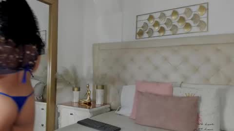 sweets one online show from 12/23/25, 03:37