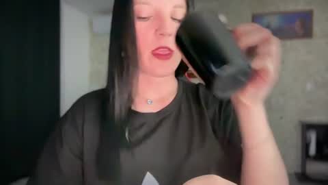 Sweet Shy online show from 07/28/26, 06:20