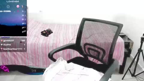 Snapshot of sweetsquirtx23 chatting on 02/17/25, 05:36 lili online show from 02/17/25, 05:36