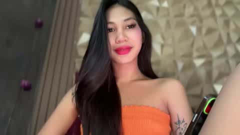 yanny online show from 03/17/26, 03:33