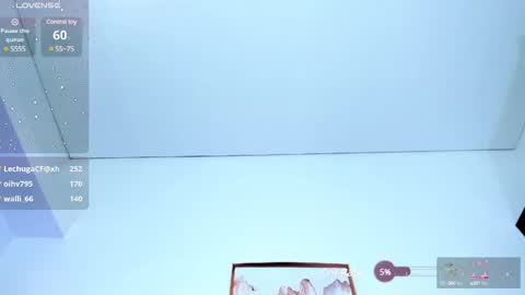 Sweetty online show from 03/11/25, 03:23