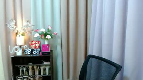 Megan online show from 11/14/25, 04:22