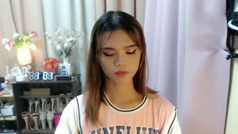 Megan online show from 01/15/26, 05:01