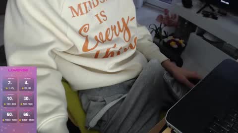 Snapshot of swetlittleboy4u chatting on 02/11/25, 05:26 SwetLittleBoy4u online show from 02/11/25, 05:26