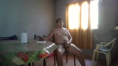 Snapshot of swjkivjo chatting on 12/18/25, 12:11 swjkivjo online show from 12/18/25, 12:11