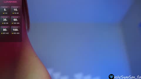 Snapshot of syaosan_ chatting on 12/23/24, 06:16 syaosan_ online show from 12/23/24, 06:16