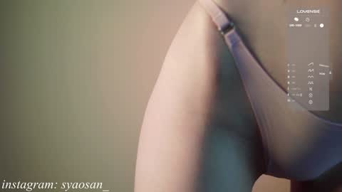 Snapshot of syaosan_ chatting on 01/28/25, 03:15 syaosan_ online show from 01/28/25, 03:15