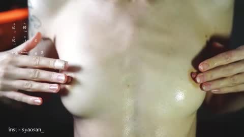 syaosan_ online show from 03/05/26, 03:30