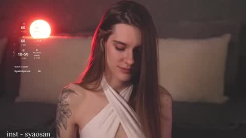 syaosan_ online show from 03/11/26, 03:23