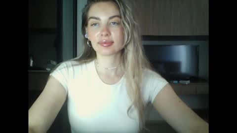 Snapshot of syrami chatting on 02/20/26, 06:26 syrami online show from 02/20/26, 06:26