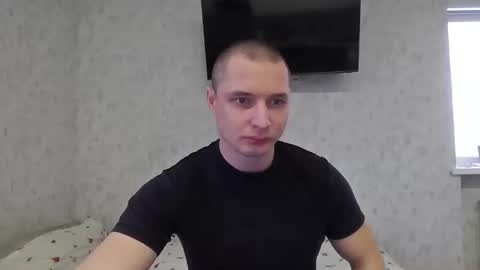 Den online show from 11/19/25, 07:08