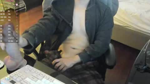 Snapshot of taemoo_ chatting on 11/30/25, 02:32 Taemoo online show from 11/30/25, 02:32