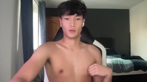 Ben online show from 11/19/25, 03:34