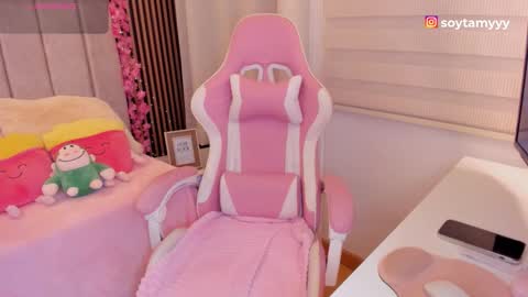 Tammy online show from 12/05/25, 05:09