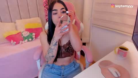 Tammy online show from 02/16/26, 06:37