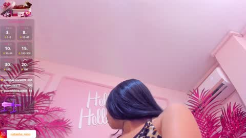 Snapshot of taniamilan chatting on 02/05/25, 05:31 Tania online show from 02/05/25, 05:31