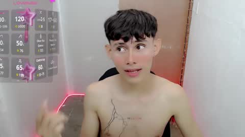 Snapshot of tanjiro_cute chatting on 01/07/25, 03:35 Andres online show from 01/07/25, 03:35