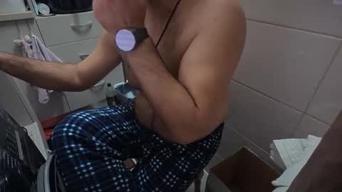 Snapshot of tarkan198 chatting on 11/14/25, 05:17 tarkan198 online show from 11/14/25, 05:17