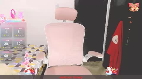 tatabebe online show from 12/23/25, 02:20