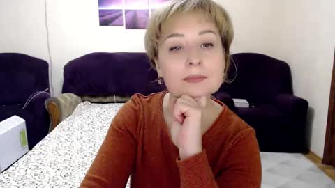 Snapshot of tattease chatting on 12/08/24, 06:17 Tattease online show from 12/08/24, 06:17
