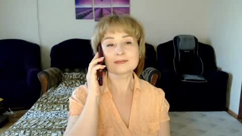Snapshot of tattease chatting on 07/16/26, 12:33 Tattease online show from 07/16/26, 12:33