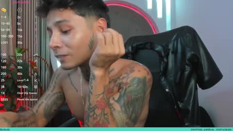 tattokoi online show from 02/07/25, 02:19