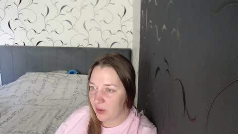 Diana online show from 06/19/26, 07:56