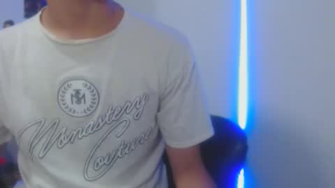 MARCELO MILK online show from 12/26/24, 01:07
