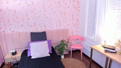 Taylor Bennet online show from 02/24/26, 11:41