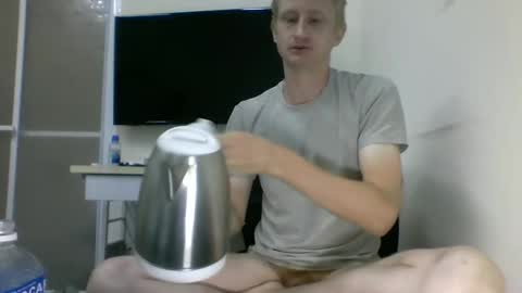 Snapshot of tcute0 chatting on 09/29/25, 09:19 tcute0 online show from 09/29/25, 09:19