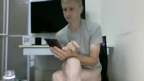 Snapshot of tcute0 chatting on 10/07/25, 08:50 tcute0 online show from 10/07/25, 08:50