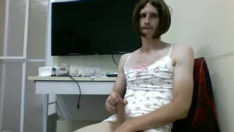 Snapshot of tcute0 chatting on 10/21/25, 02:12 tcute0 online show from 10/21/25, 02:12