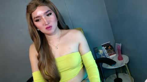 ellaine online show from 02/14/25, 01:23