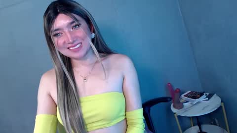 ellaine online show from 02/28/25, 01:47