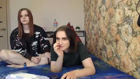 Snapshot of tearjuly chatting on 11/13/25, 11:09 July online show from 11/13/25, 11:09