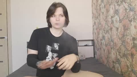 July online show from 05/17/26, 05:49