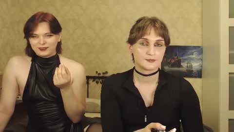 July online show from 07/11/26, 08:00