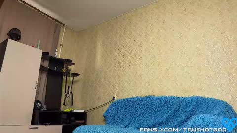 Snapshot of technohotgod chatting on 10/18/25, 08:59 Andy Psy online show from 10/18/25, 08:59