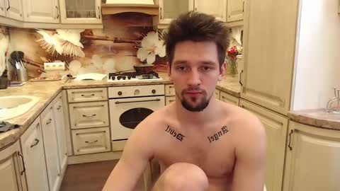 Snapshot of teddy_mode chatting on 03/12/25, 08:19 Teddy online show from 03/12/25, 08:19