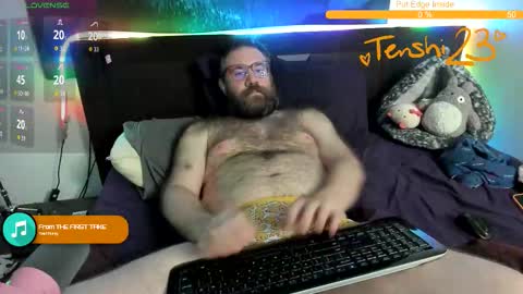 Matt online show from 02/14/26, 04:48