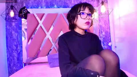 Terra Elowen online show from 10/21/25, 11:33