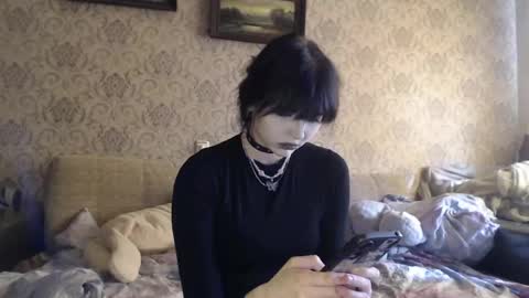 Nana online show from 04/18/26, 01:59