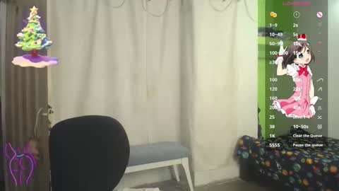 Snapshot of thai_gala chatting on 11/29/25, 01:58 thai_gala online show from 11/29/25, 01:58